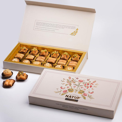 Natuf Baklava Classic Assorted Indian Sweets - Perfect for Gifting, Snacking 18Pcs Box(250 g)