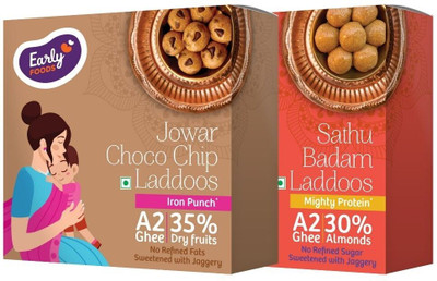 Early Foods Pack of 2 - Sathu Badam & Jowar Choco Chip Laddoos Box(2 x 250 g)