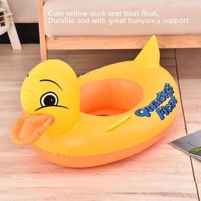 Kiva Enterprise Duck Shaped Inflatable Swim Ring for Kids | Baby Swimming Tube for 1-5 Years | Pool Float Safety Tube for Boys & Girls Swim Floatation Belt