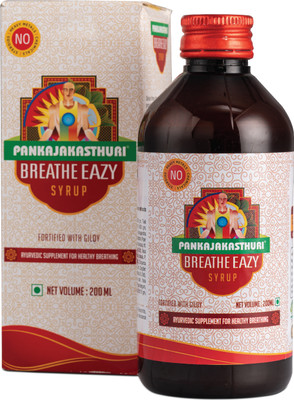 PANKAJAKASTHURI Breathe Eazy Syrup - 200ml for Cough & Cold(100 ml)