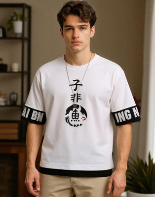Autna Printed Men Round Neck White T-Shirt