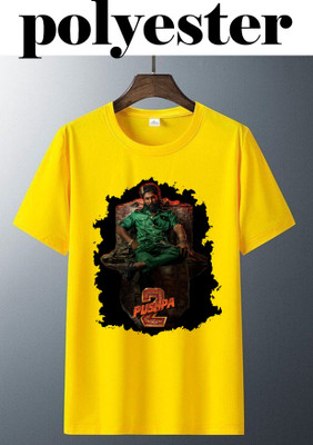 Tee Gallery Printed Men Round Neck Yellow T-Shirt