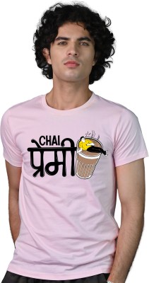 Tedhi Medhi Family Conversational, Self Design, Graphic Print, Printed Men Round Neck Pink T-Shirt