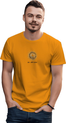 Sanaatani Graphic Print Men Round Neck Yellow T-Shirt
