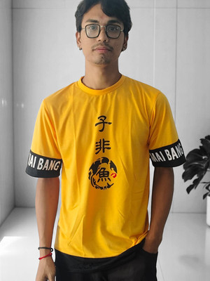 Autna Printed Men Round Neck Yellow T-Shirt