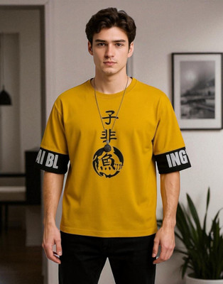 Autna Printed Men Round Neck Yellow T-Shirt
