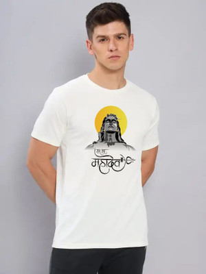 Aditi Fashion Printed Men Round Neck White T-Shirt