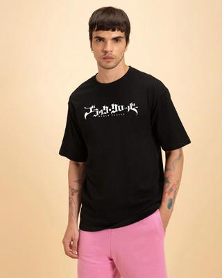 sova legacy Printed Men Round Neck Black T-Shirt