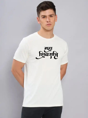 Aditi Fashion Printed Men Round Neck White T-Shirt