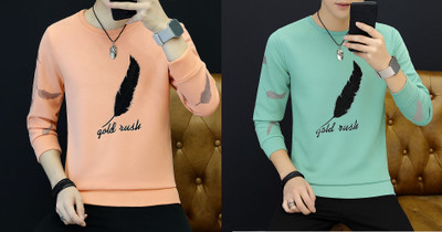 stylesmyth Printed Men Round Neck Multicolor T-Shirt