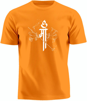 Luv My India Graphic Print Men Round Neck Orange T-Shirt