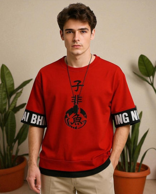 Teezler Graphic Print Men Round Neck Red T-Shirt