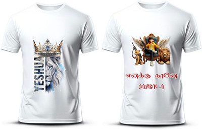 Yugavaeshan Graphic Print Men Round Neck Red, Blue T-Shirt