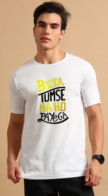 VDAS FASHION Printed, Typography Men Round Neck White T-Shirt