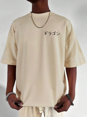 HouseOfCommon Graphic Print Men Round Neck Beige T-Shirt