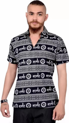 RAHUL TEXTILES Printed Men Polo Neck Yellow T-Shirt