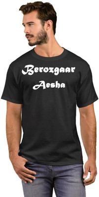 GNS Nationnal Printed Men Round Neck Black T-Shirt