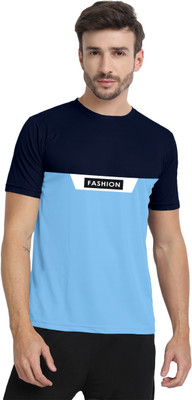 FTX Men Typography Round Neck Polyester Light Blue T-Shirt For Rs. 100 @ 81 %
