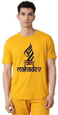 Chandkavya Printed, Typography Men Round Neck Yellow T-Shirt