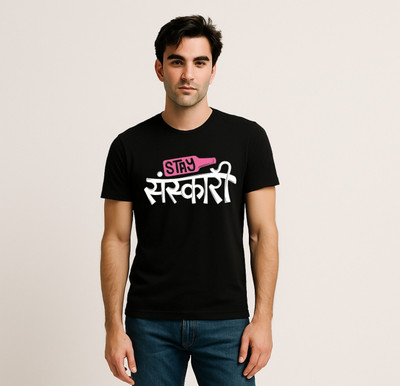 Be Crazyy Graphic Print Men Round Neck Black T-Shirt