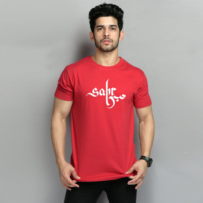 printcorners Typography Men Round Neck Red T-Shirt