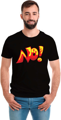 SmarTee Street Printed Men Round Neck Black T-Shirt