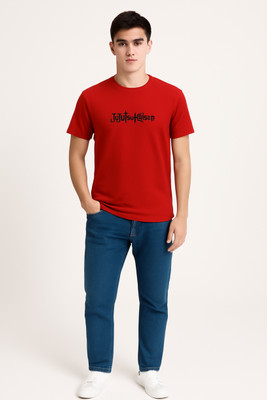 Clever Fox Graphic Print Men Round Neck Red T-Shirt