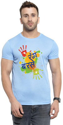 LV CARE Printed Men Round Neck Light Blue T-Shirt