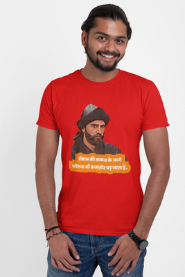 DOGAR ESSENTIALS Printed, Typography Men Round Neck Red T-Shirt