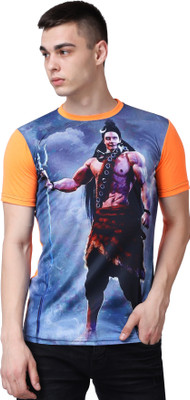 MS trading Printed Men Round Neck Multicolor T-Shirt