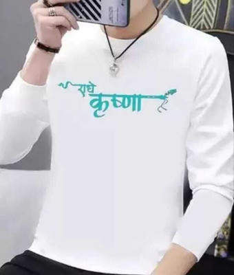 chand enterprises Printed Men Round Neck White T-Shirt