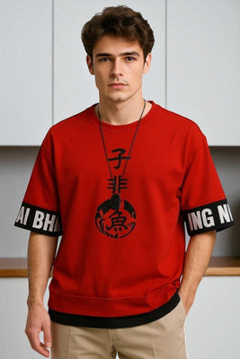 Autna Printed Men Round Neck Red T-Shirt