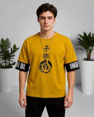 FASHIUM Printed Men Round Neck Yellow T-Shirt
