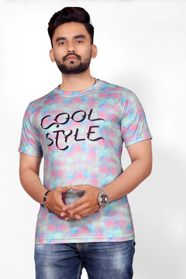 UD FABRIC Striped Men Round Neck Multicolor T-Shirt