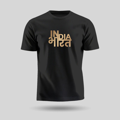 Luv My India Printed Men Round Neck Black T-Shirt