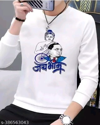 Sahu fashion Printed, Typography Men Round Neck White T-Shirt