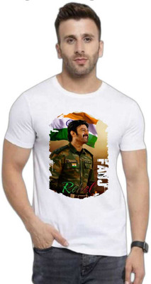 TeeGalary Printed, Graphic Print Men Round Neck White T-Shirt