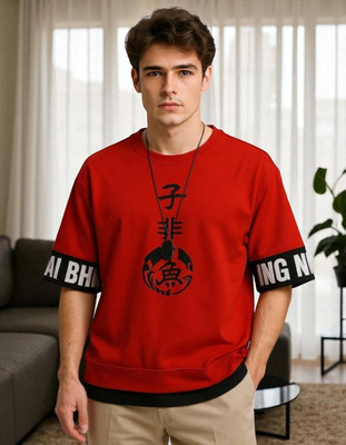 Autna Printed Men Round Neck Red T-Shirt