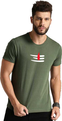 Organic Chics Graphic Print Men Round Neck Green T-Shirt