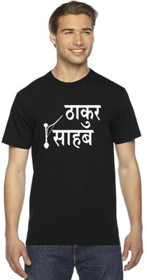 Dealvars Graphic Print, Typography Men Round Neck Black T-Shirt