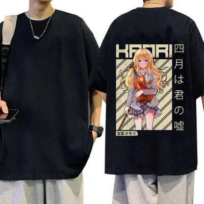 Zblack Graphic Print Men Round Neck Black T-Shirt
