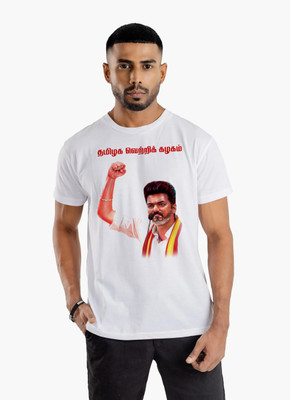 BeFaltu Graphic Print Men Round Neck White T-Shirt