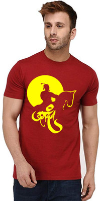 Aseria Printed Men Round Neck Red T-Shirt