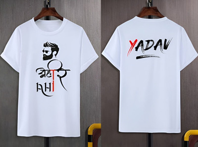 TDFASHIONNS Printed Couple Round Neck White T-Shirt