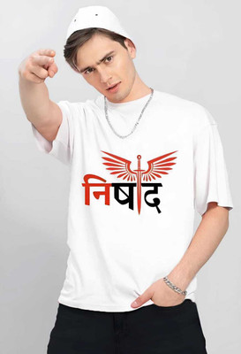 NEW FASHION HR Printed Men Round Neck White T-Shirt