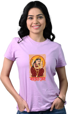 Tedhi Medhi Family Conversational, Printed, Self Design, Graphic Print Women Round Neck Beige T-Shirt