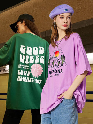 QUIN FLETCHER Printed Women Round Neck Green, Purple T-Shirt