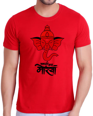 LSV Typography Men Round Neck Red T-Shirt