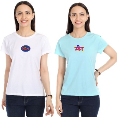 EKTHO Printed Women Round Neck Light Blue, White T-Shirt