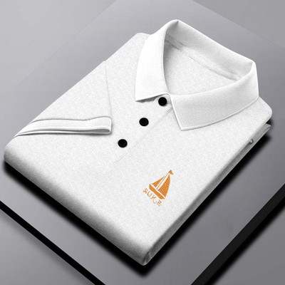 Lebridog Fashion Embroidered Men Polo Neck Reversible White T-Shirt